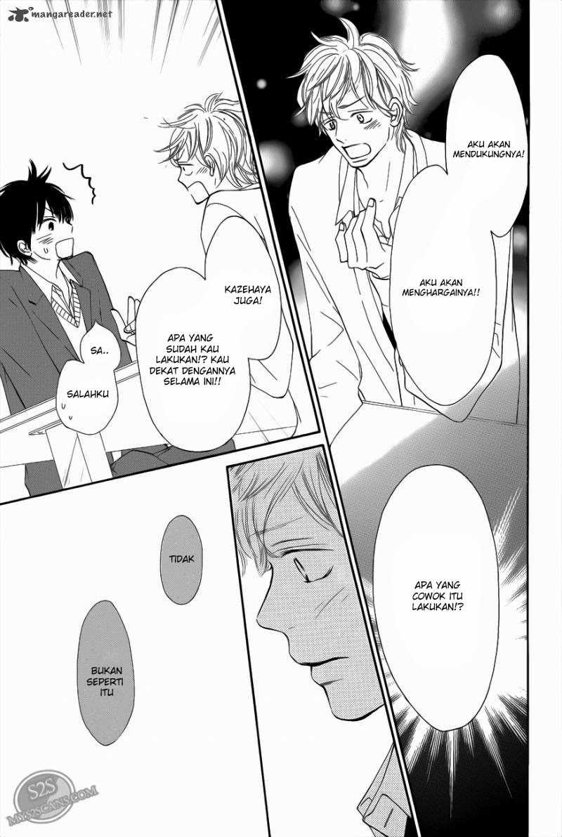 Kimi ni Todoke chapter 66